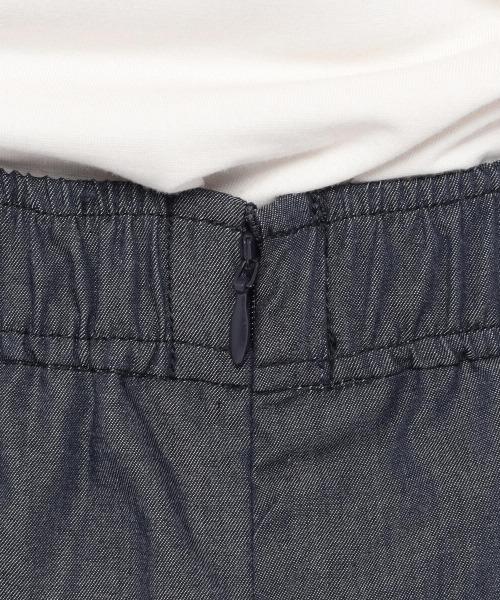 MISCH MASCH（ミッシュマッシュ）の「デニムマーメイドスカート（デニムスカート・レディース・ネイビー/ブルー・SMALL/MEDIUM）」の8枚目の写真