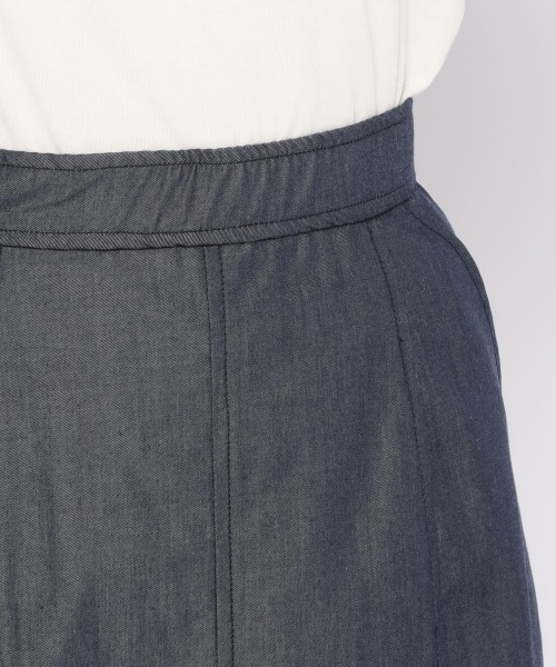 MISCH MASCH（ミッシュマッシュ）の「デニムマーメイドスカート（デニムスカート・レディース・ネイビー/ブルー・SMALL/MEDIUM）」の9枚目の写真