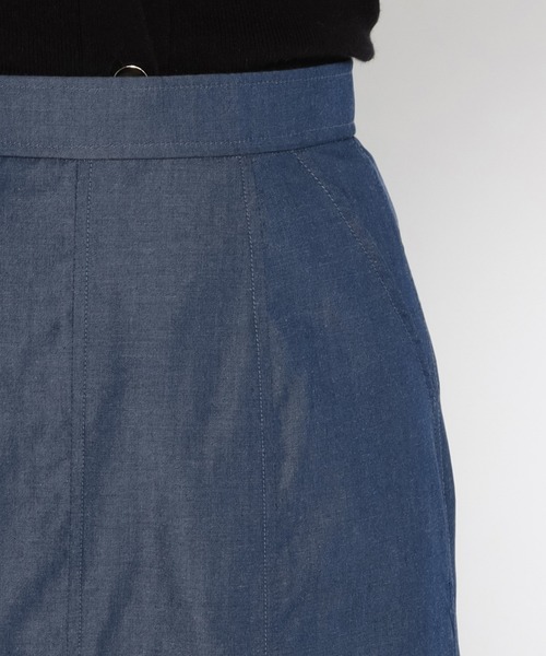 MISCH MASCH（ミッシュマッシュ）の「デニムマーメイドスカート（デニムスカート・レディース・ネイビー/ブルー・SMALL/MEDIUM）」の12枚目の写真