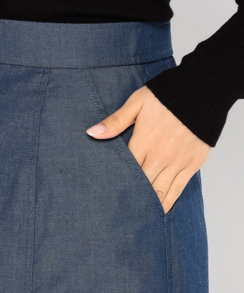 MISCH MASCH（ミッシュマッシュ）の「デニムマーメイドスカート（デニムスカート・レディース・ネイビー/ブルー・SMALL/MEDIUM）」の13枚目の写真