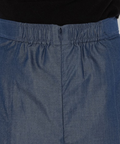 MISCH MASCH（ミッシュマッシュ）の「デニムマーメイドスカート（デニムスカート・レディース・ネイビー/ブルー・SMALL/MEDIUM）」の11枚目の写真