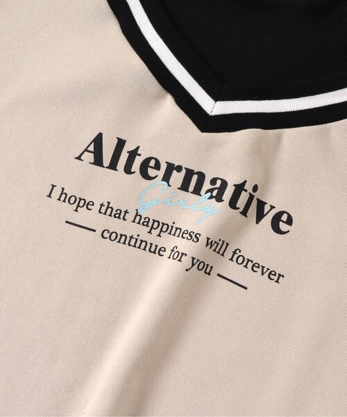 algy（アルジー）の「ラインリブドッキングトレーナー（スウェット・キッズ・ピンク/ベージュ/ミント・XXX-SMALL/XX-SMALL/SMALL/MEDIUM/X-SMALL）」の9枚目の写真