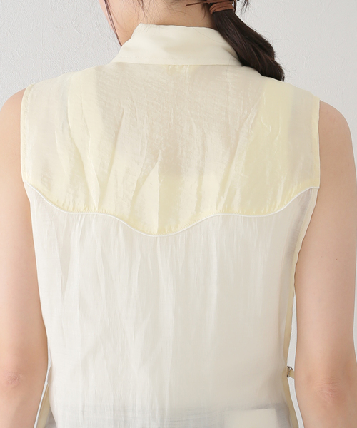 SLOBE citron.(スローブシトロン)の「SLOBE citron.ウェスタンスターシャツベスト(ベスト・レディース・アイボリー・FREE)」の17枚目の写真