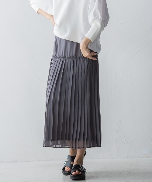 MAYSON GREY（メイソングレイ）の「ヘムプリーツシアースカート（スカート・レディース・チャコールグレー/ピンク/グリーン・M）」の10枚目の写真