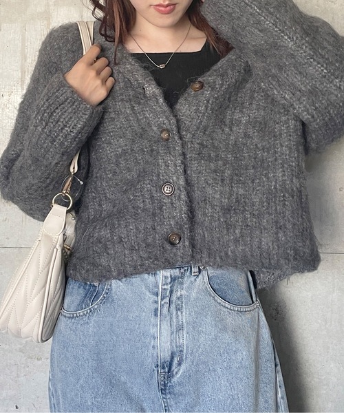 one way（ワンウェイ）の「もふもふシャギーカーディガン