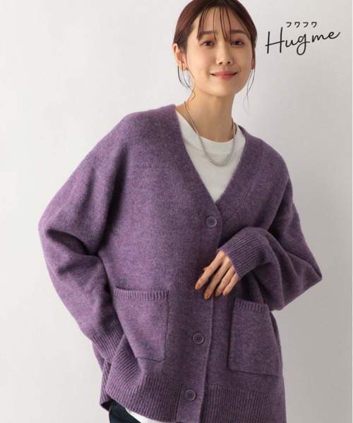 GLOBAL WORK(グローバルワーク)の「フワフワHugmeカーディガン/906731(カーディガン/ボレロ・レディース・パープル系その他7/グレイッシュベージュ/チャコールグレー/マスタード/ブルー系その他4・LARGE/MEDIUM)」の4枚目の写真