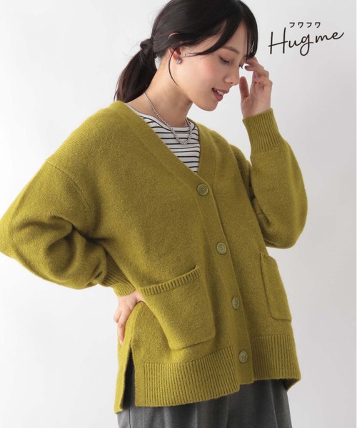 GLOBAL WORK(グローバルワーク)の「フワフワHugmeカーディガン/906731(カーディガン/ボレロ・レディース・パープル系その他7/グレイッシュベージュ/チャコールグレー/マスタード/ブルー系その他4・LARGE/MEDIUM)」の5枚目の写真