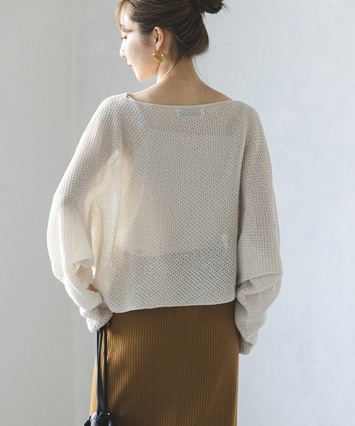 Noble（ノーブル）の「《追加》ペーパーヤーン カノコショート丈