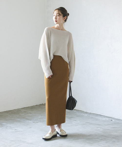 Noble（ノーブル）の「《追加》ペーパーヤーン カノコショート丈プル