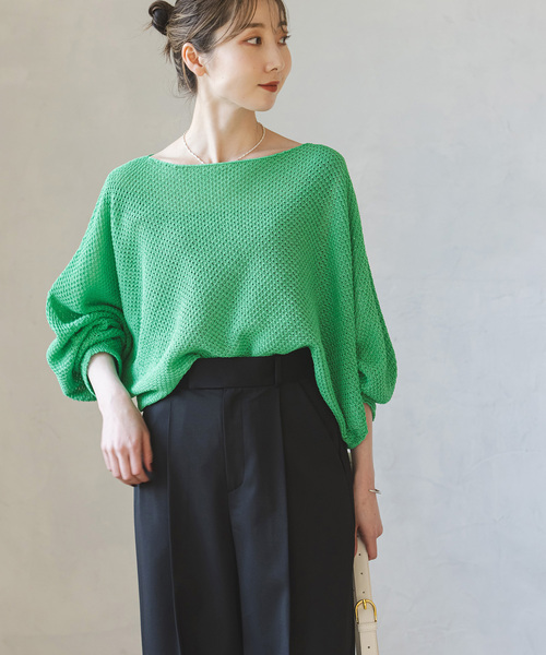 Noble（ノーブル）の「《追加》ペーパーヤーン カノコショート丈プル