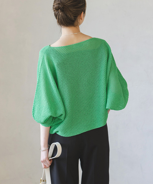 Noble（ノーブル）の「《追加》ペーパーヤーン カノコショート丈