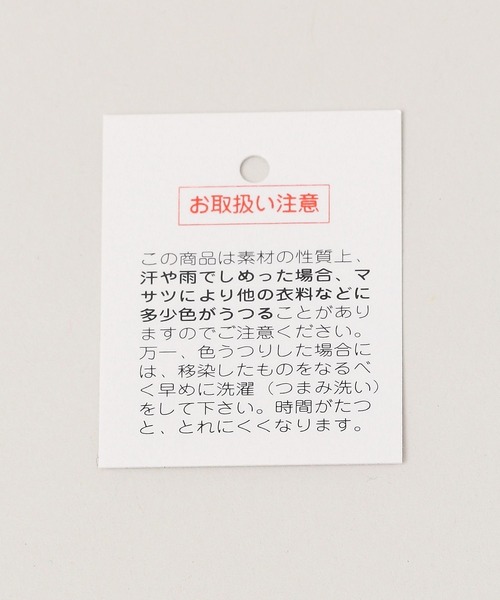 RAGEBLUE（レイジブルー）の「RAGEBLUE レザーチェーンキーホルダー（キーホルダー・メンズ・キャメル/オレンジ/ブラック・FREE）」の8枚目の写真