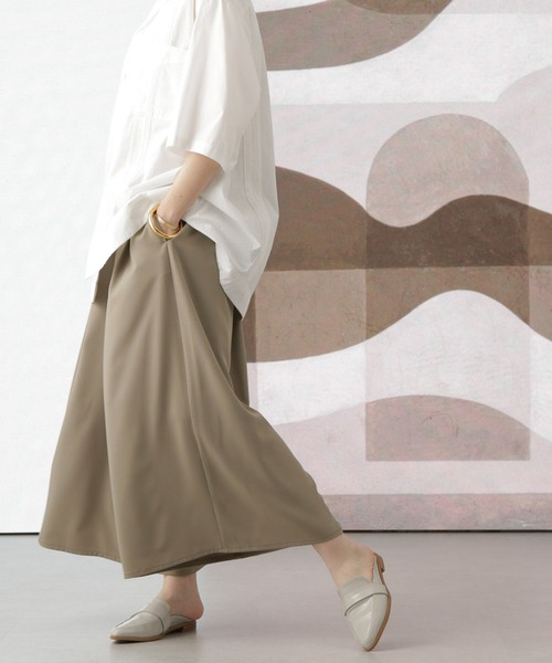 Apo(s)ture(アポスチャー)の「KATY-003/ツイルストレッチギャザーキュロットパンツ(その他パンツ・レディース・ベージュ/モカ/ブラック/グリーン・S/L/XL/XS/M)」の14枚目の写真