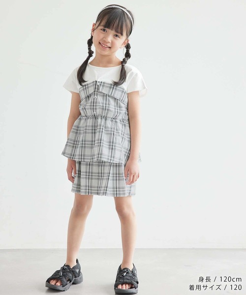 セール】【KIDS】レイヤード風チェックドッキングチュニック