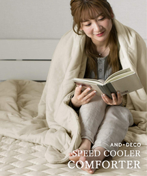 journal standard Furniture （ジャーナルスタンダードファニチャー）の「【AND DECO/アンドデコ】 SUMMER COMFORTER S　冷感掛け布団（ブランケット・メンズ）」