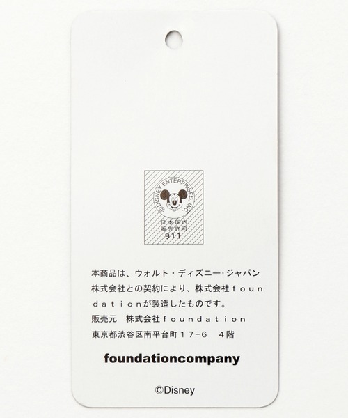 GOOD ROCK SPEED（グッドロックスピード）の「【別注】GOOD ROCK SPEED_MICKEY MOUSE プリントTEE（Tシャツ/カットソー・レディース・チャコールグレー/オフホワイト・FREE）」の22枚目の写真