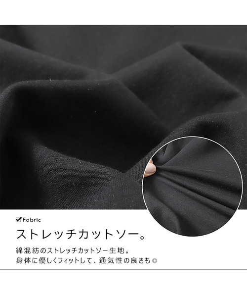 GOLDJAPAN(ゴールドジャパン)の「チェーン付きキーネックギャザーカットソー『大きいサイズ対応』(Tシャツ/カットソー・レディース・ホワイト/ブラック・6L/5L/4L/3L/LL)」の8枚目の写真