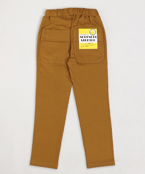 SKAPE(エスケープ)の「ノビノビパンツ(その他パンツ・キッズ・ブラック/イエロー/ベージュ/グリーン・120cm/130cm/80cm/90cm/100cm/110cm)」の9枚目の写真