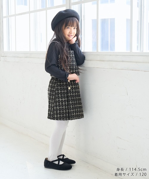 ROPE' PICNIC(ロペピクニック)の「【KIDS】チェックツイードスカート/リンクコーデ(スカート・キッズ・ブラック系その他/ホワイト系その他5・120/130/140/150)」の11枚目の写真