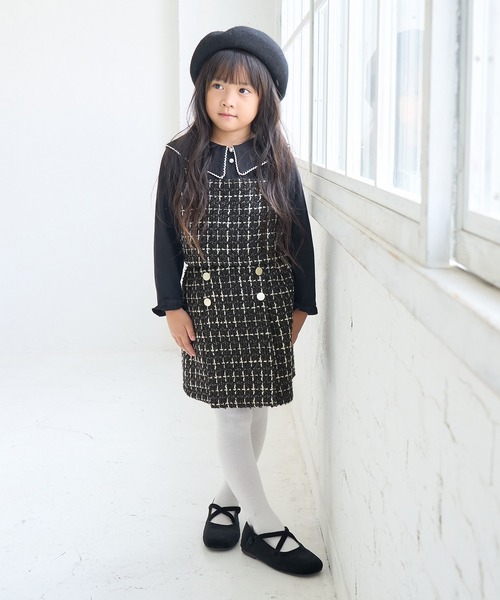 ROPE' PICNIC(ロペピクニック)の「【KIDS】チェックツイードスカート/リンクコーデ(スカート・キッズ・ブラック系その他/ホワイト系その他5・120/130/140/150)」の12枚目の写真