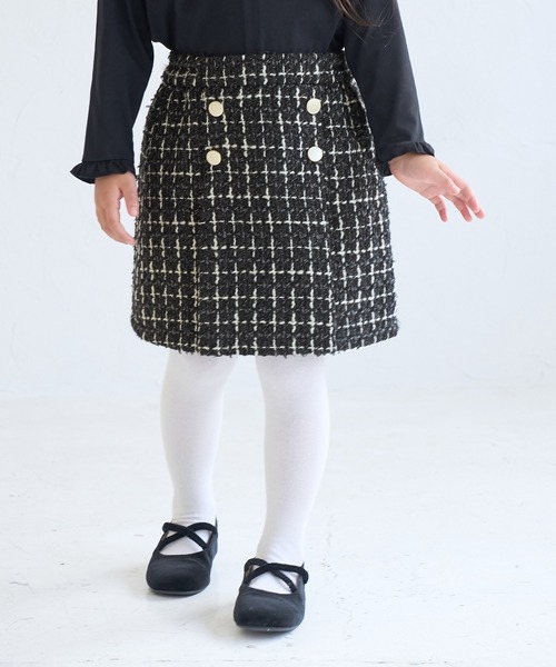 ROPE' PICNIC(ロペピクニック)の「【KIDS】チェックツイードスカート/リンクコーデ(スカート・キッズ・ブラック系その他/ホワイト系その他5・120/130/140/150)」の14枚目の写真