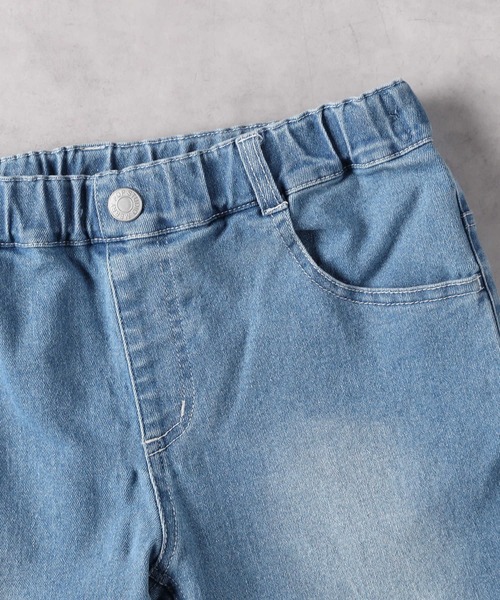 MPS(エムピーエス)の「MPS(エムピーエス)【ウェストゆったり】タイトストレートデニムパンツ(デニムパンツ・キッズ・ブラック/ダークインディゴブルー/ライトインディゴブルー・130/140/150/160)」の9枚目の写真