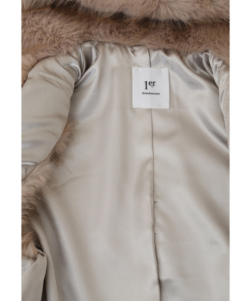 1er Arrondissement（プルミエアロンディスモン）の「ECOPELファー