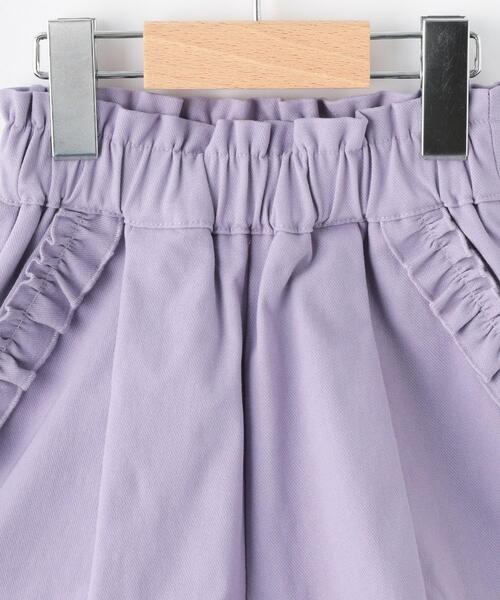 SHOO・LA・RUE(シューラルー)の「◆【110-140cm】ストレッチ裏起毛フリルポケットショートパンツ(その他パンツ・キッズ・パープル/ブラック・14/12/11/13)」の14枚目の写真