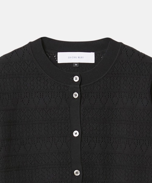 LE CIEL BLEU(ルシェルブルー)の「コンパクトニットカーディガン / Compact Knit Cardigan(カーディガン/ボレロ・レディース・ライトイエロー/ライトグレー/ブラック・36)」の6枚目の写真