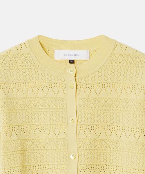 LE CIEL BLEU(ルシェルブルー)の「コンパクトニットカーディガン / Compact Knit Cardigan(カーディガン/ボレロ・レディース・ライトイエロー/ライトグレー/ブラック・36)」の18枚目の写真