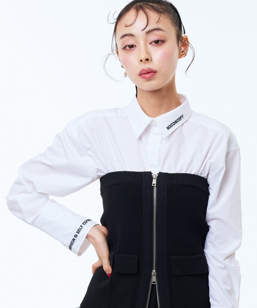 Narcissus（ナルシス）の「【Original】ロゴカラーシャツ/刺繍ロゴ《動画あり》（シャツ/ブラウス・レディース・ブルー/グリーン/ホワイト・FREE）」の2枚目の写真