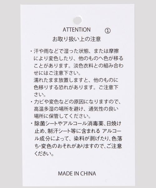 JEANASIS（ジーナシス）の「マルチポケットデニムワンショルダー/450709（ショルダーバッグ・レディース・ブルー系その他/ブラック系その他・FREE）」の7枚目の写真