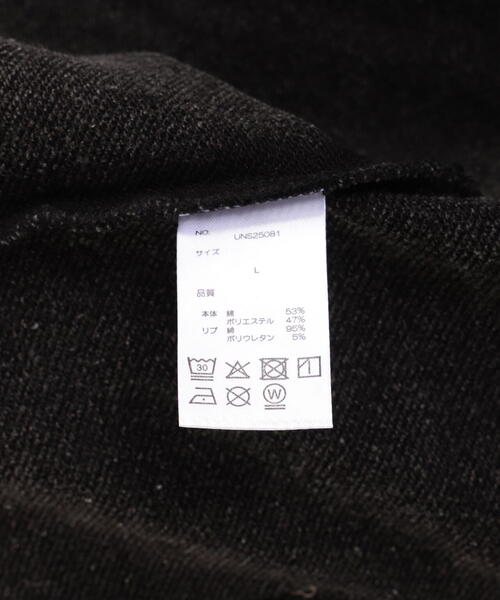 DANKE SCHON(ダンケシェーン)の「【WEB&DEPOT限定】DankeSchon/ダンケシェーン/SWEAT SHORT ZIPHOODIE(パーカー・レディース・グレー/ブラック・L/M/S)」の20枚目の写真