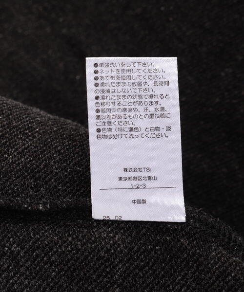 DANKE SCHON(ダンケシェーン)の「【WEB&DEPOT限定】DankeSchon/ダンケシェーン/SWEAT SHORT ZIPHOODIE(パーカー・レディース・グレー/ブラック・L/M/S)」の21枚目の写真