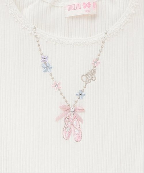 【美品】今季 メゾピアノ　フローラルバレエ柄ドッキングワンピース　90センチ フローラルバレエ柄 ドッキングワンピース(90cm ライト ピンク