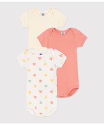 PETIT BATEAU | 半袖ボディ3枚組(ロンパース)