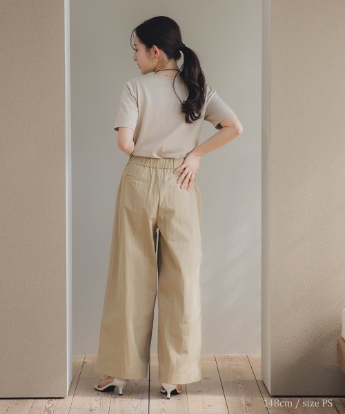 Petitjo（プッチージョ）の「小さいサイズ　ダブルタックワイドパンツ　低身長さん・小柄女性（その他パンツ・レディース・ネイビー/ベージュ・PSS/PS/PM/PL）」の7枚目の写真