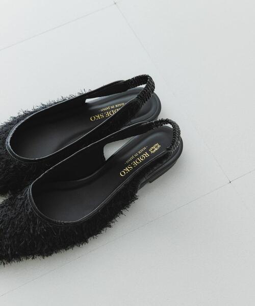 RODE SKO（ロデスコ）の「『MADE IN JAPAN』ヘアリーバックストラップミュール（その他シューズ・レディース・ベージュ/ブラック・36/37/38）」の6枚目の写真