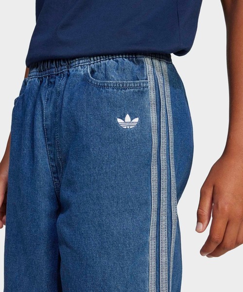 Adidas ADILLENUM 31サイズ　デニムパンツ ブルー JY4515 Adidas ADILLENUM 31サイズ デニムパンツ ブルー JY4515 adidas