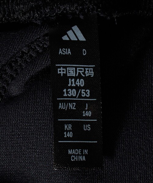 adidas(アディダス)の「<adidas>スウェット ロングパンツ / キッズ 140cm-160cm(その他パンツ・キッズ・ブラック・140cm/150cm/160cm)」の8枚目の写真