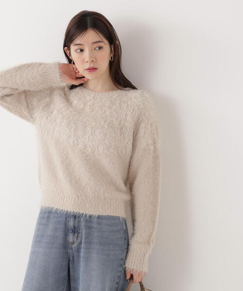 PROPORTION BODY DRESSING(プロポーションボディドレッシング)の「ラメ入り求心柄ニット / 1215270127(ニット/セーター・レディース・ベージュ/グレー/ホワイト系その他・FREE)」の11枚目の写真