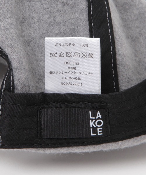 LAKOLE(ラコレ)の「メルトンライクキャップ / 593165(キャップ・メンズ・ネイビー/レッド/グレー・9)」の20枚目の写真