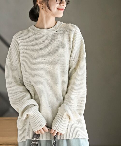 rps（アールピーエス）の「ラメスパンコールニットプルオーバー（ニット/セーター・レディース・ブラウン系その他/オフホワイト/グレー/ブルー・フリー）」の8枚目の写真