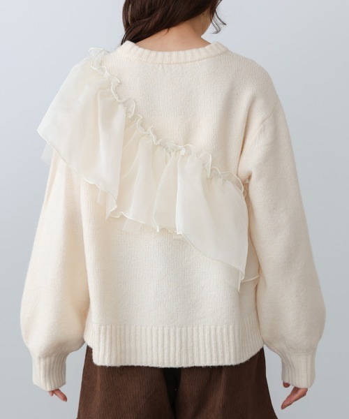 セール】エニーウェイフリルニットトップス（ニット/セーター）｜Bab