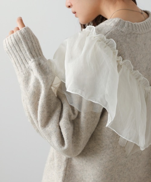 セール】エニーウェイフリルニットトップス（ニット/セーター）｜Bab