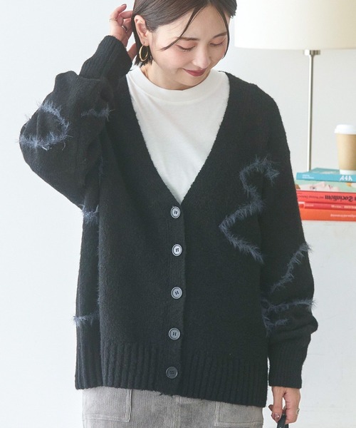 ニュアンスライン柄Vネックカーディガン（カーディガン/ボレロ