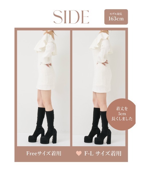 ホルターデザインオフショルニットミニワンピース（ワンピース