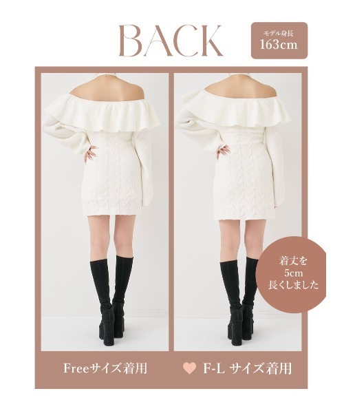 新作 Darich ダーリッチ ホルターデザインオフショルニットミニワンピース ホルターデザインオフショルニットミニワンピース（ワンピース