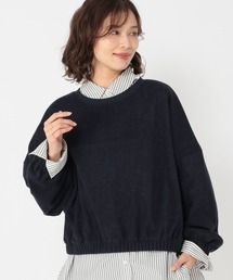 パイルヨーク切り替えプルオーバー