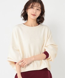 パイルヨーク切り替えプルオーバー
